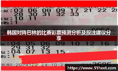 8858cc永利网址
